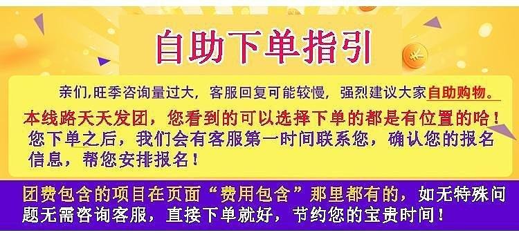 2023澳门天天开好彩大全,澳门天天开好彩背后的真相与警示——警惕违法犯罪风险