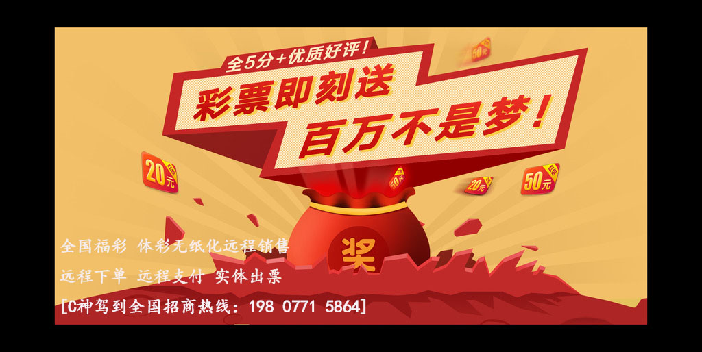 2025年新澳门天天开好彩大全,探索未来，澳门新气象与彩票梦想——澳门天天开好彩大全展望（2025年）