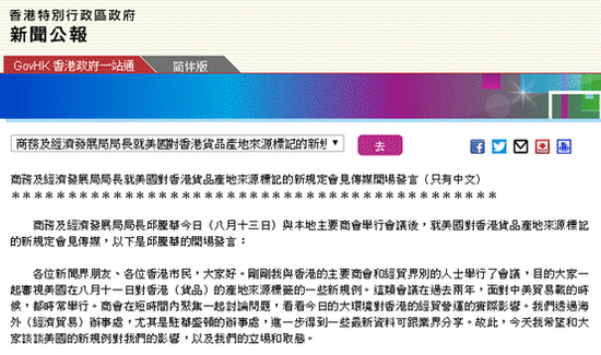 香港一码一肖100准吗,关于香港一码一肖的预测准确性探讨