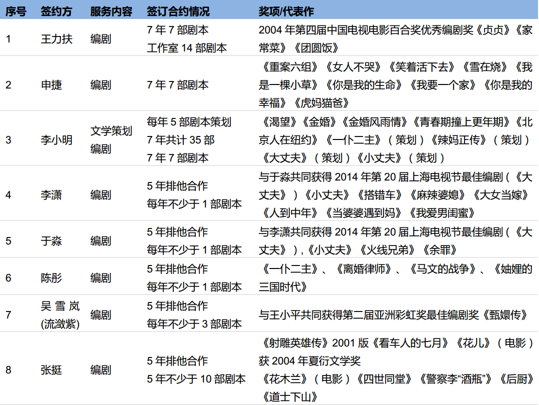 新澳内部一码精准公开,新澳内部一码精准公开，揭秘背后的秘密