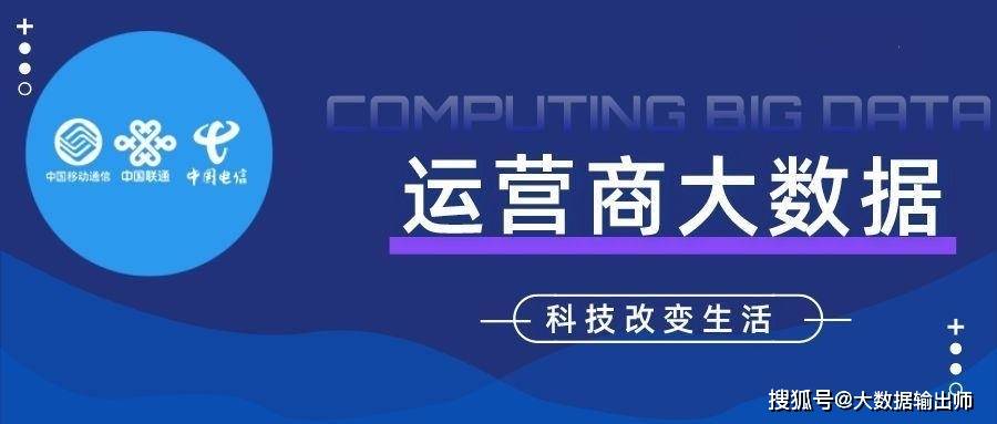 新澳门一码最精准的网站,关于新澳门一码最精准网站——揭示背后的风险与警示