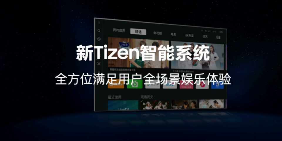 49图库-资料中心,探索49图库-资料中心，海量资源的聚集地