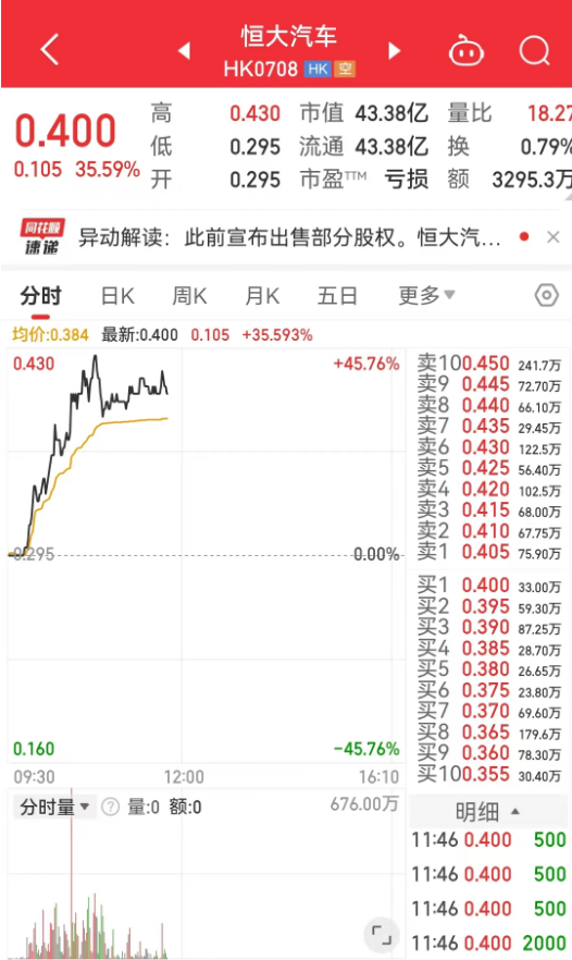 澳门一码一码100准确开奖结果查询网站,澳门一码一码100%准确开奖结果查询网站——揭秘彩票背后的秘密